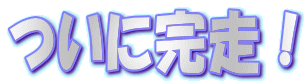 ɊI

